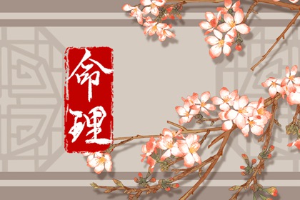 黄道吉日网|黄道吉日2025年查询|日历黄道吉日2025年