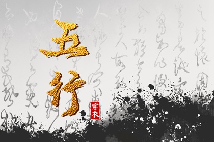 老皇历_老皇历查询_择吉老皇历